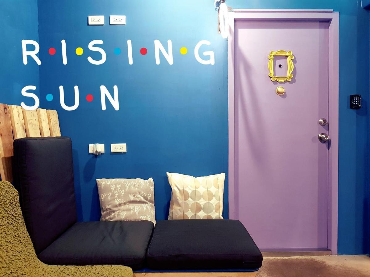 Hostel Of Rising Sun 昇行旅 Йонгхе Екстериор снимка