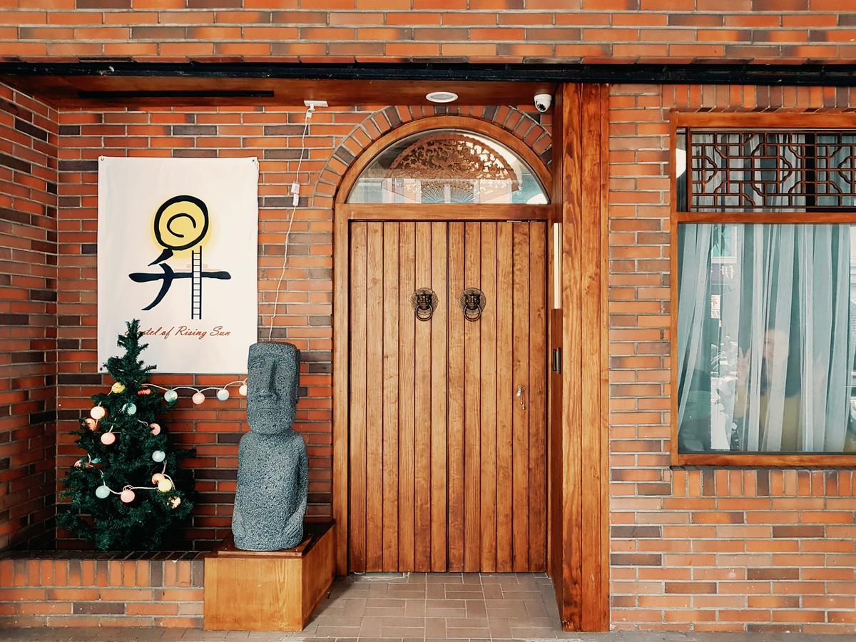 Hostel Of Rising Sun 昇行旅 Йонгхе Екстериор снимка